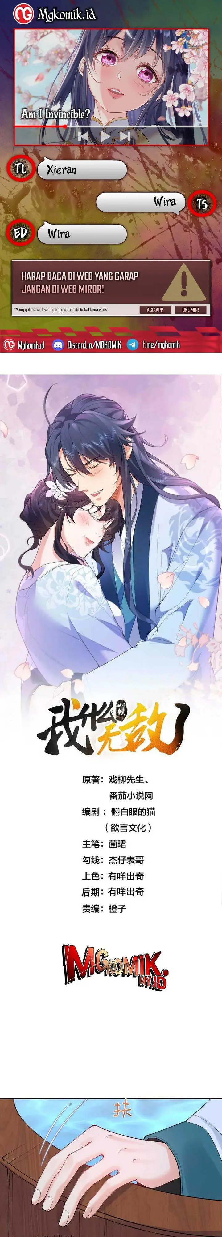 image-komik-am-i-invincible-chapter-295-0/14