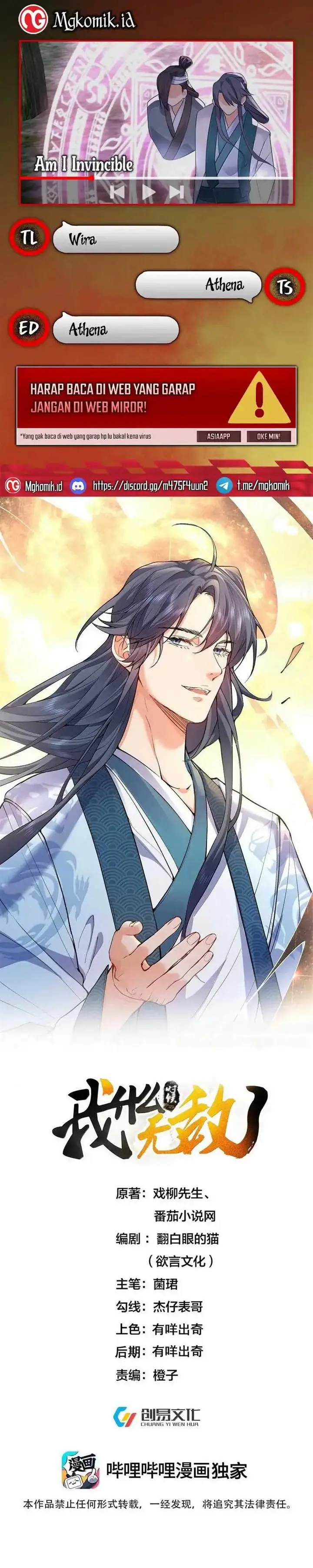 image-komik-am-i-invincible-chapter-305-0/16