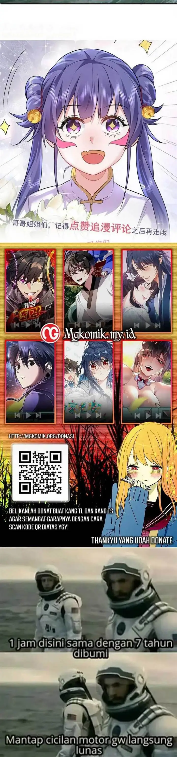 image-komik-am-i-invincible-chapter-305-15/16