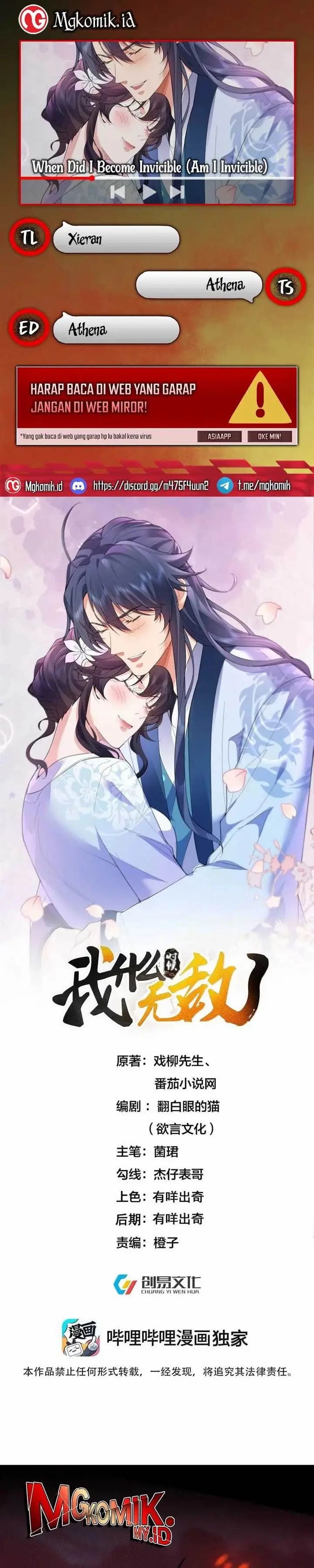 image-komik-am-i-invincible-chapter-308-0/20