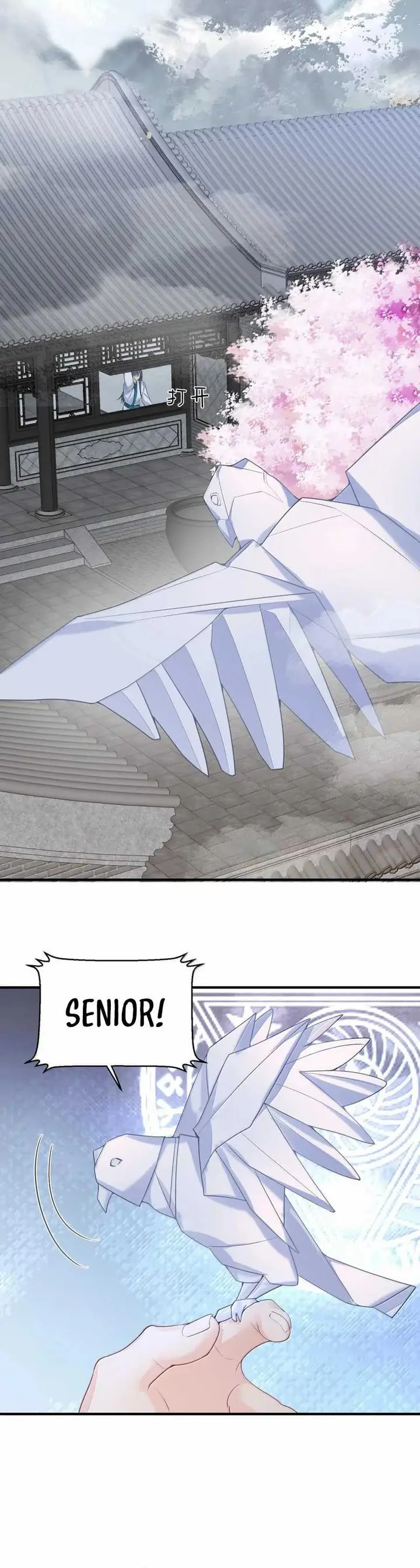 image-komik-am-i-invincible-chapter-313-9/20