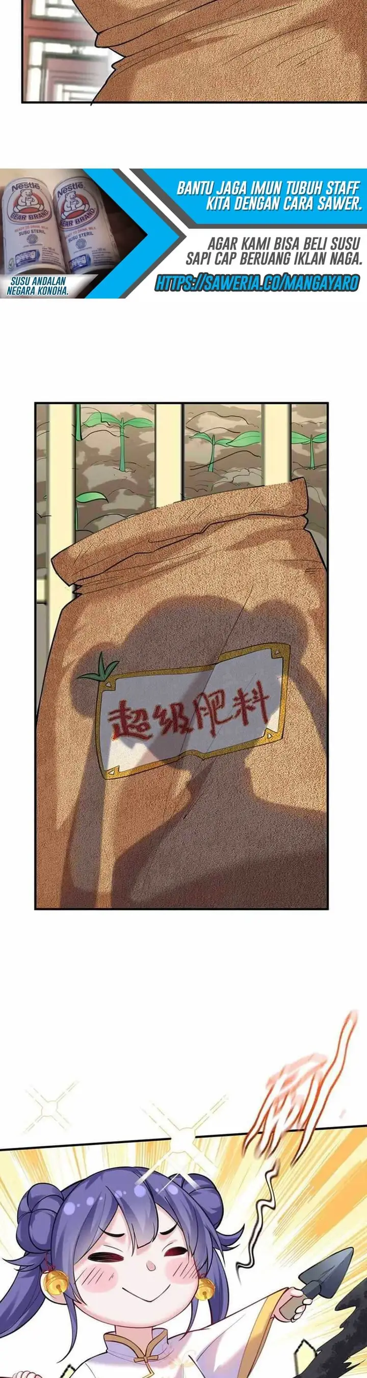 image-komik-am-i-invincible-chapter-42-11/23