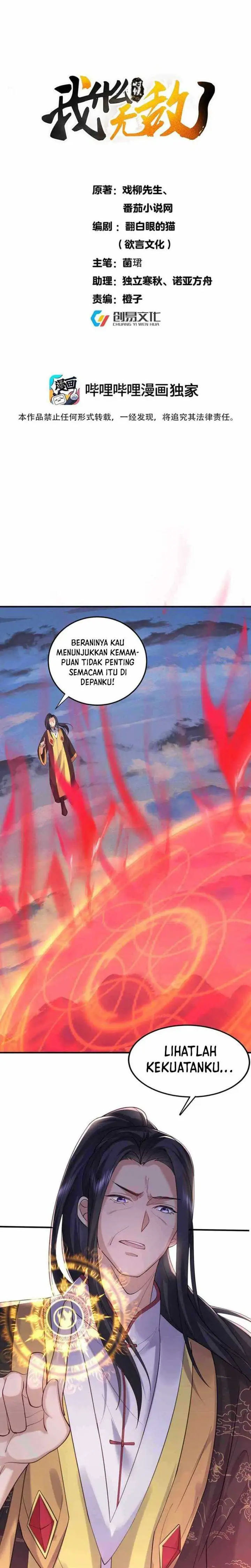 image-komik-am-i-invincible-chapter-59-1/17