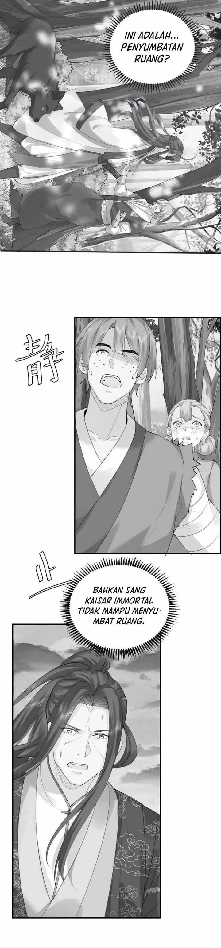 image-komik-am-i-invincible-chapter-59-14/17
