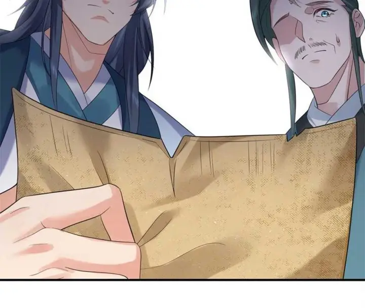 image-komik-am-i-invincible-chapter-92-6/11