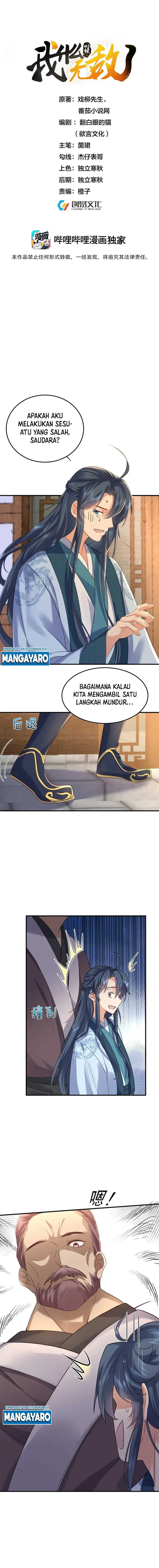 image-komik-am-i-invincible-chapter-95-1/12