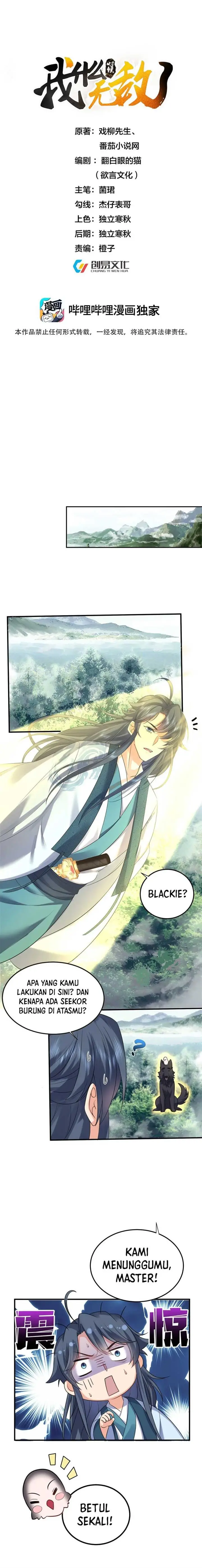 image-komik-am-i-invincible-chapter-99-1/6