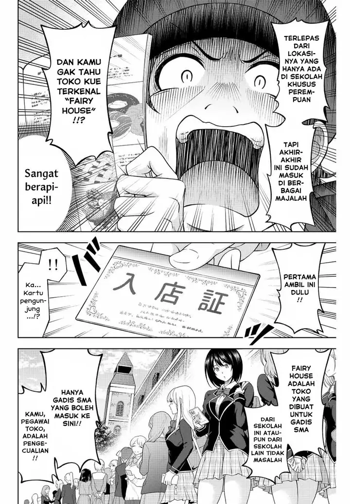 image-komik-ama-ama-cinderella-chapter-1-18/61