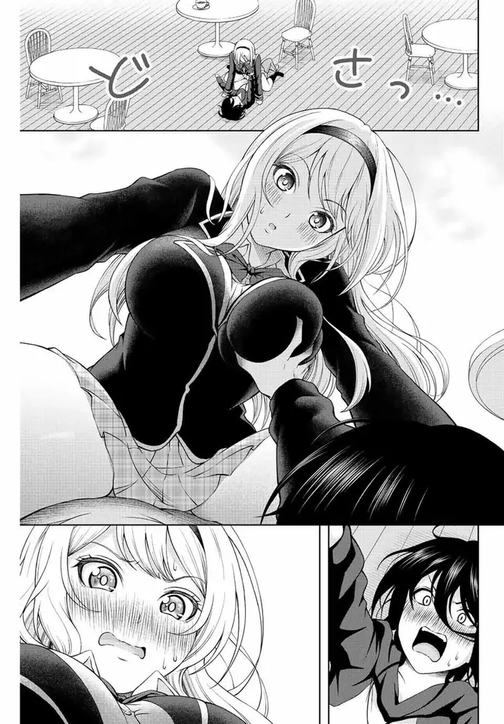 image-komik-ama-ama-cinderella-chapter-1-33/61