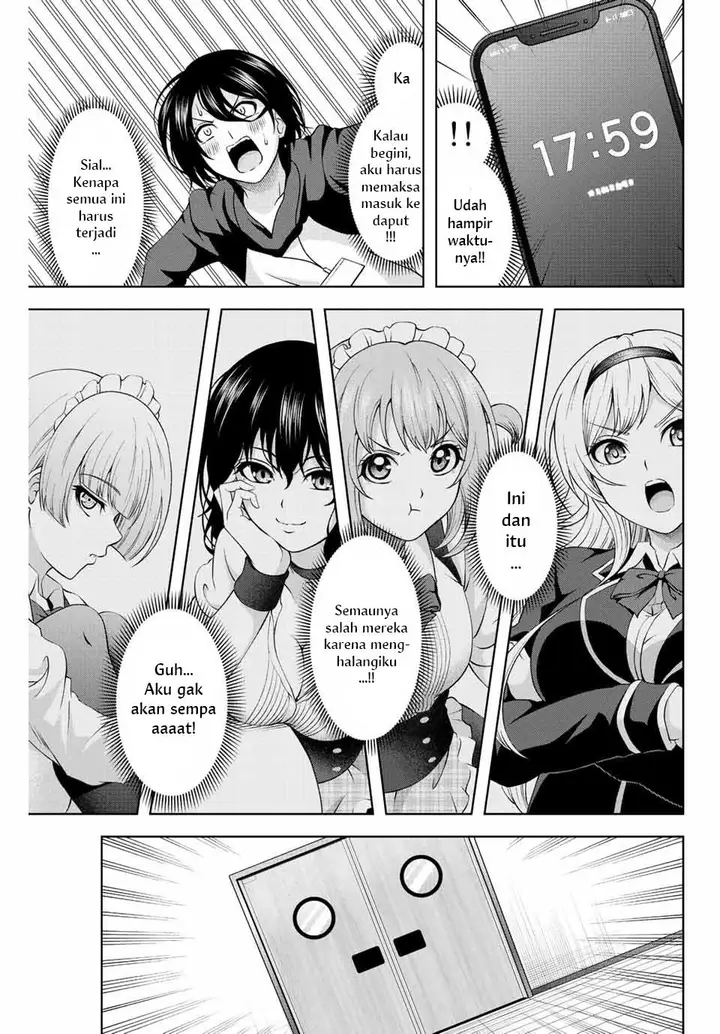 image-komik-ama-ama-cinderella-chapter-1-47/61
