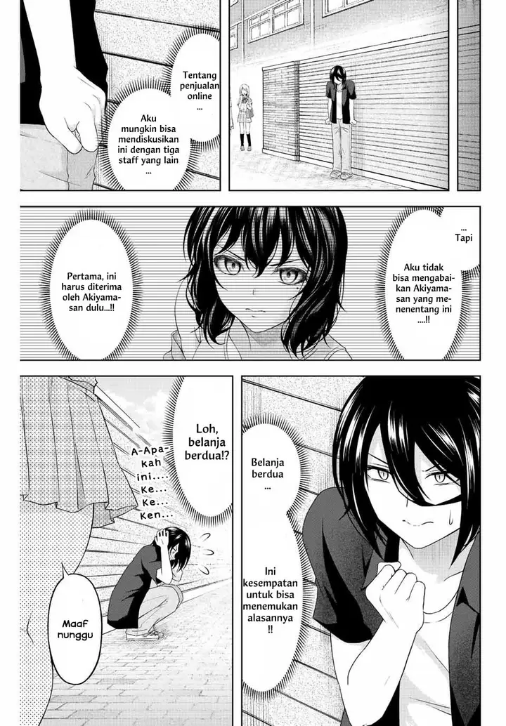 image-komik-ama-ama-cinderella-chapter-10-2/17