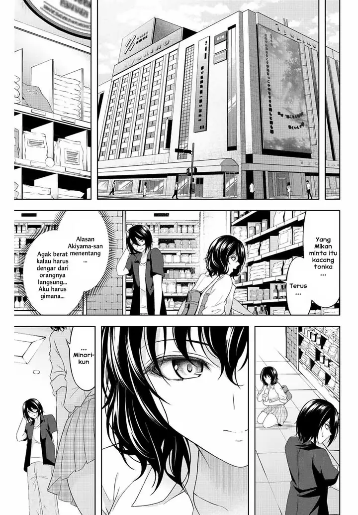 image-komik-ama-ama-cinderella-chapter-10-4/17