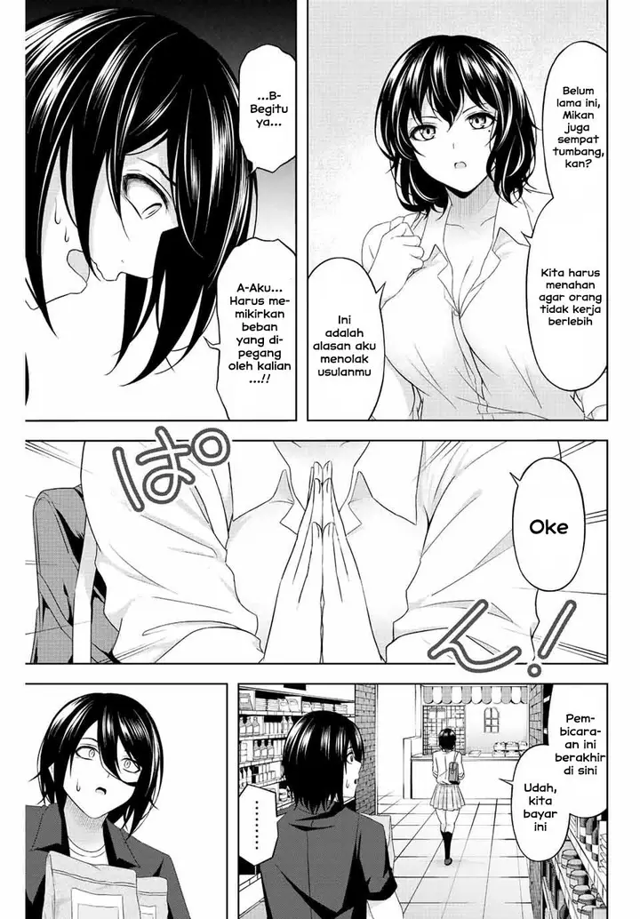 image-komik-ama-ama-cinderella-chapter-10-6/17