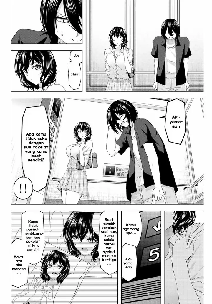 image-komik-ama-ama-cinderella-chapter-10-13/17