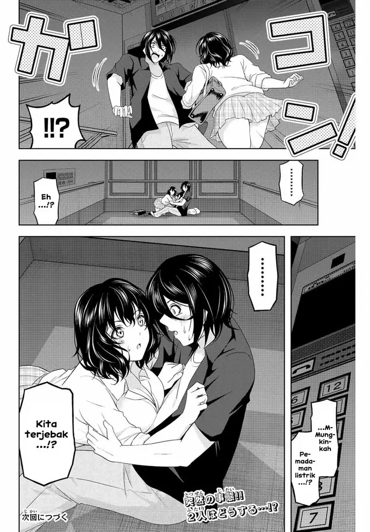 image-komik-ama-ama-cinderella-chapter-10-15/17