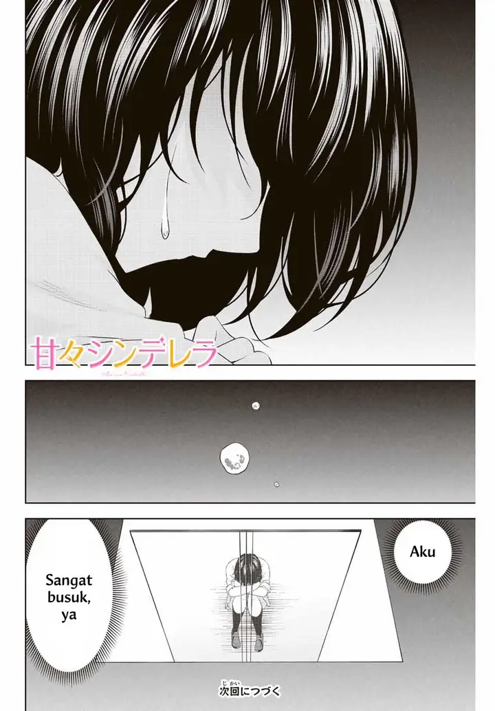 image-komik-ama-ama-cinderella-chapter-11-15/18