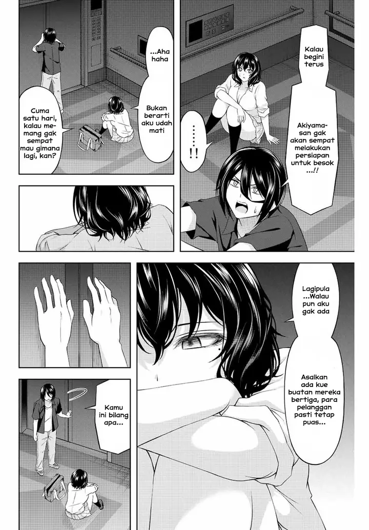 image-komik-ama-ama-cinderella-chapter-12-3/18