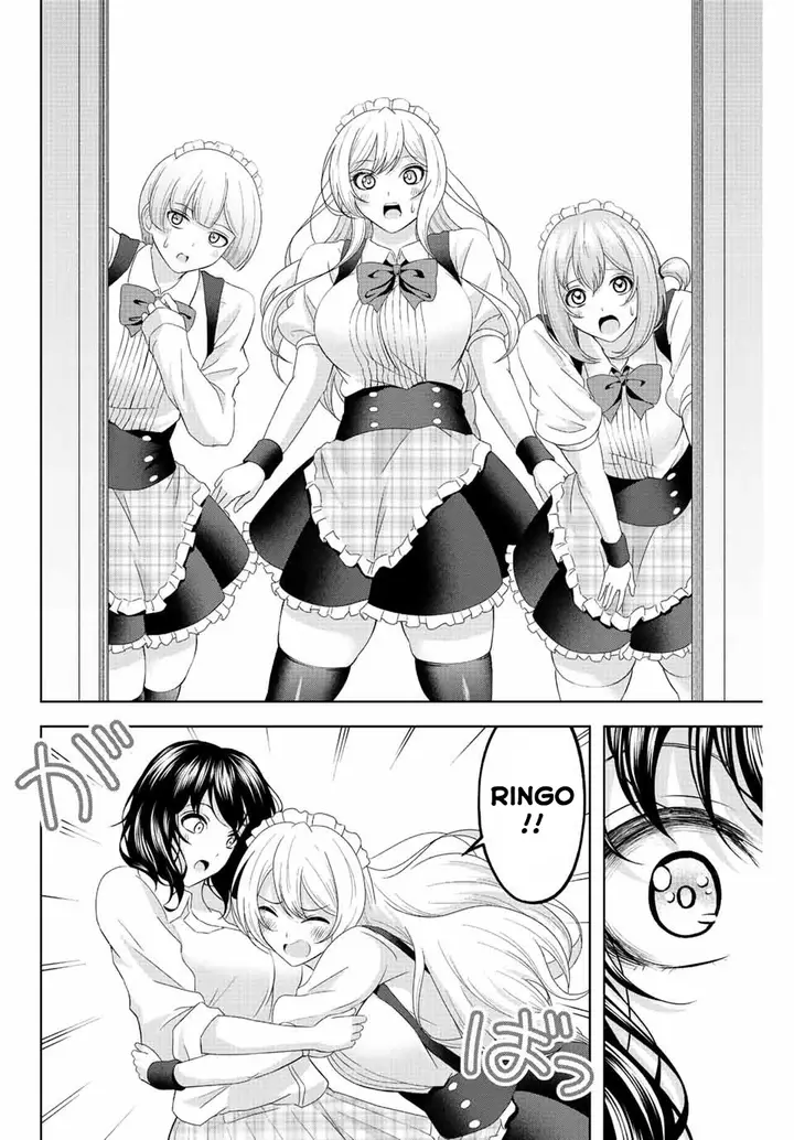 image-komik-ama-ama-cinderella-chapter-12-11/18