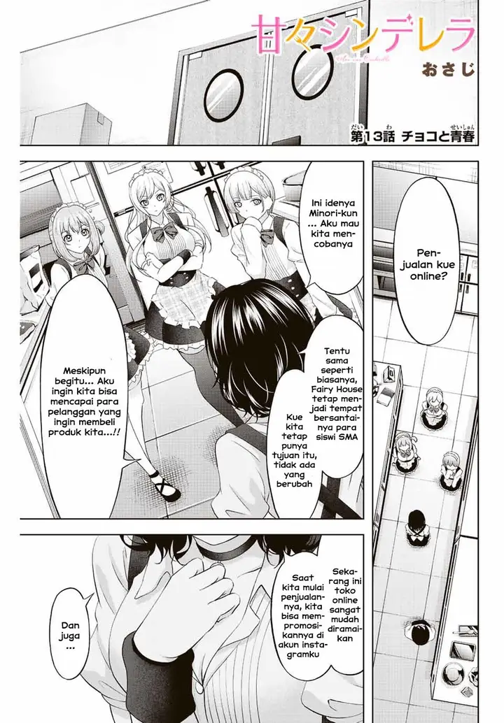 image-komik-ama-ama-cinderella-chapter-13-0/18