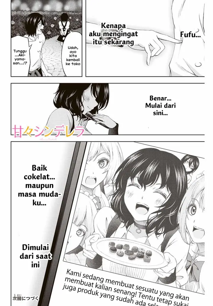 image-komik-ama-ama-cinderella-chapter-13-15/18