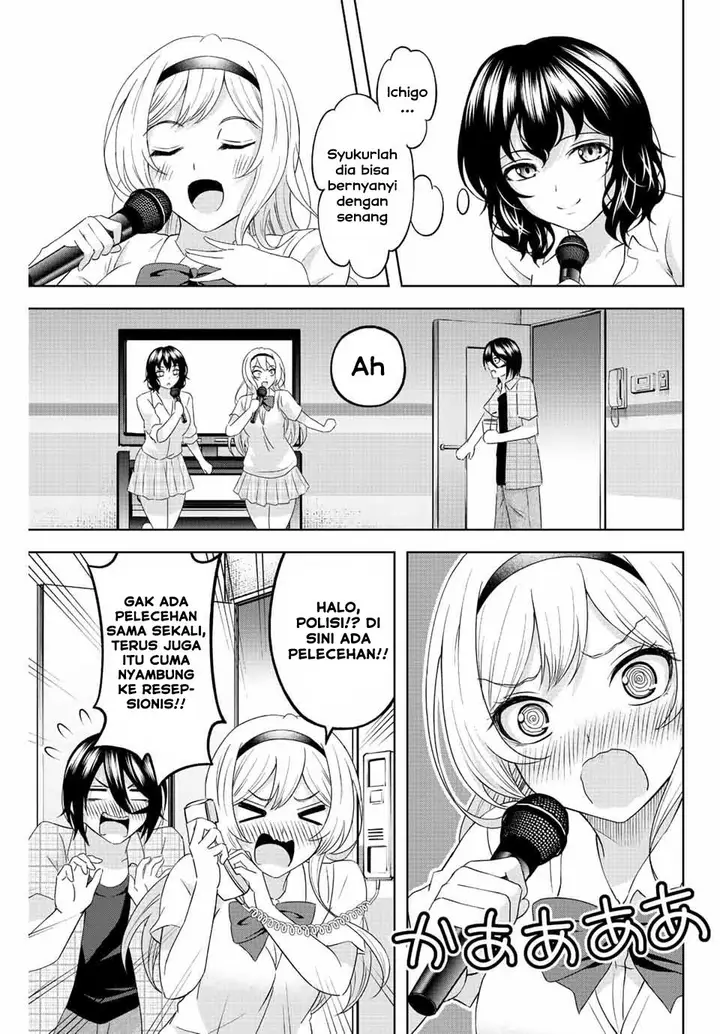 image-komik-ama-ama-cinderella-chapter-14-6/13