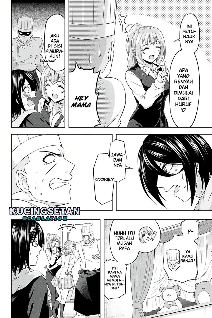 image-komik-ama-ama-cinderella-chapter-16-8/20