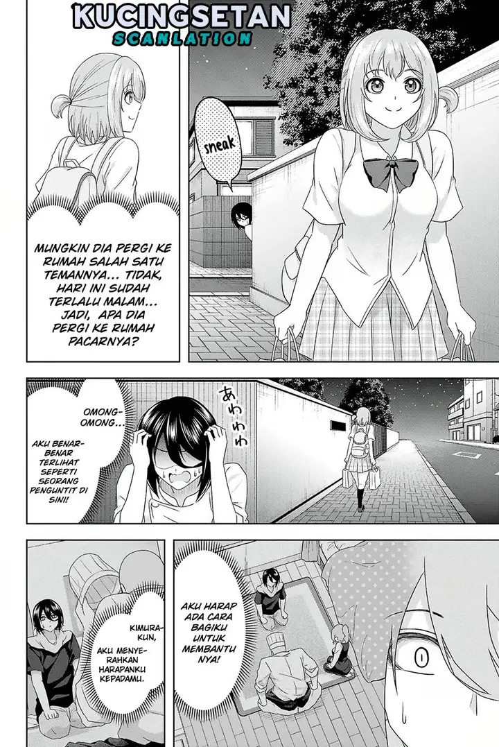 image-komik-ama-ama-cinderella-chapter-17-5/17