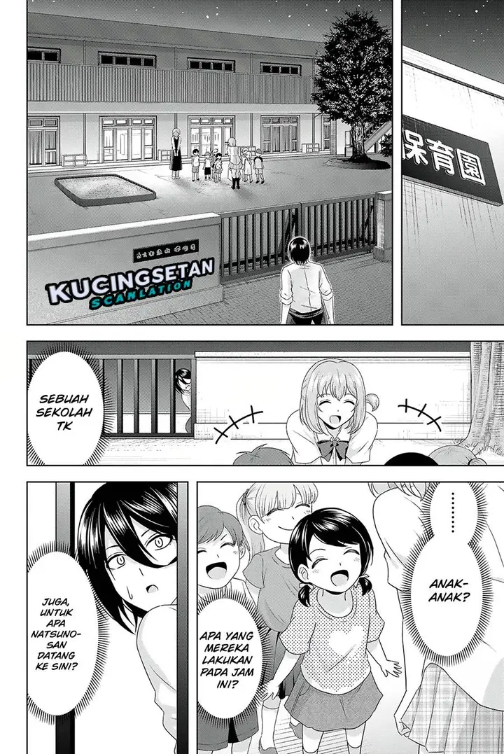 image-komik-ama-ama-cinderella-chapter-17-7/17