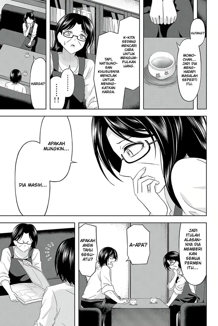 image-komik-ama-ama-cinderella-chapter-17-14/17