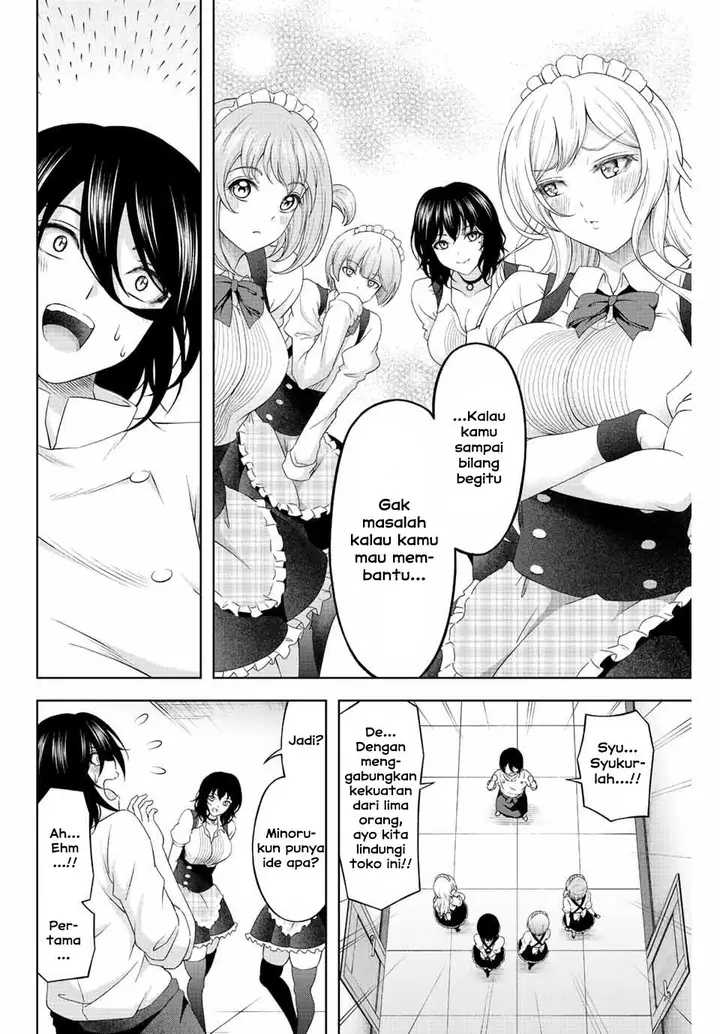 image-komik-ama-ama-cinderella-chapter-3-15/32