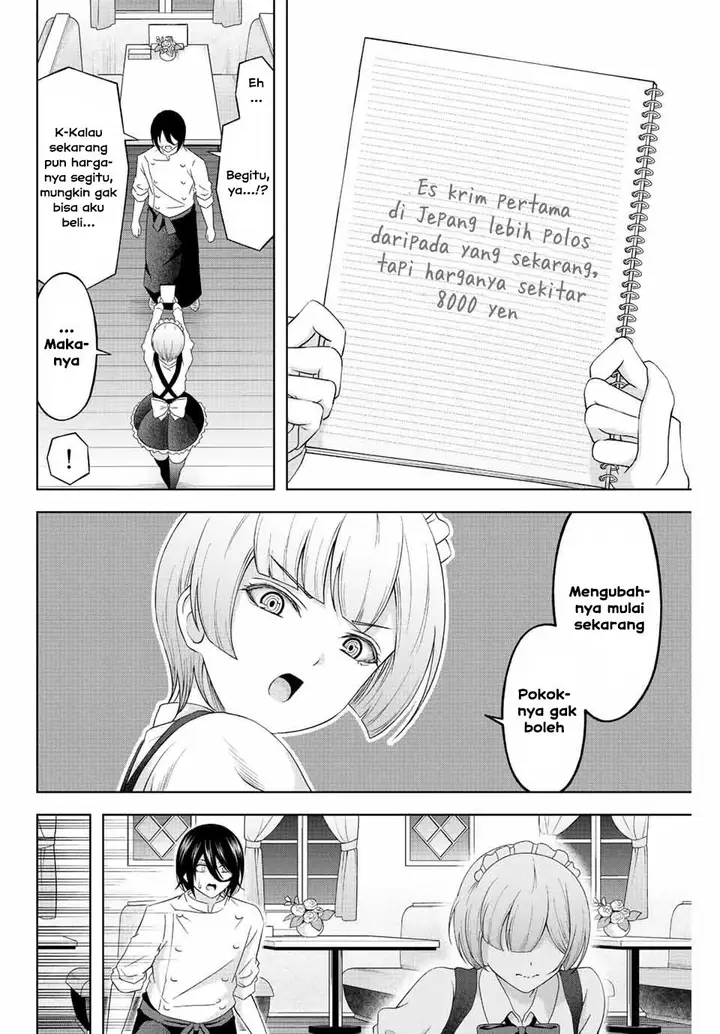 image-komik-ama-ama-cinderella-chapter-3-25/32