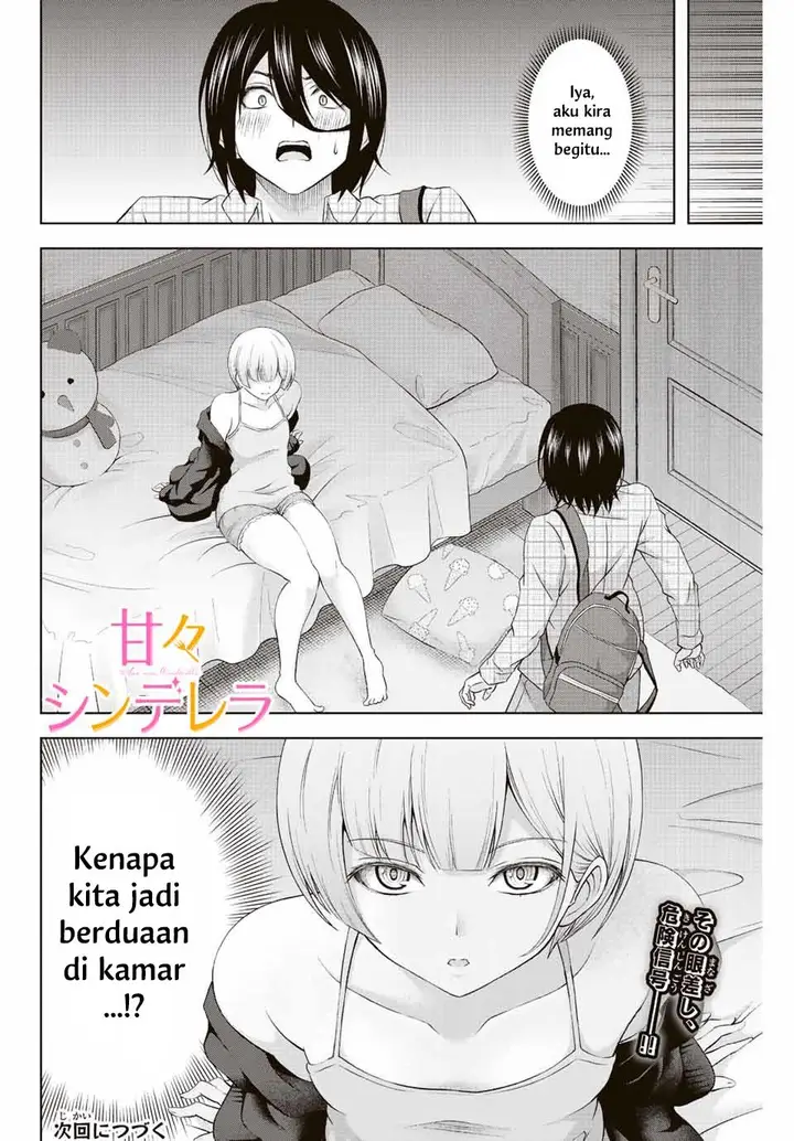image-komik-ama-ama-cinderella-chapter-3-29/32
