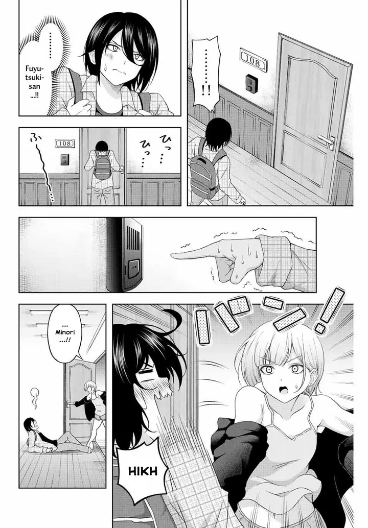 image-komik-ama-ama-cinderella-chapter-4-3/22