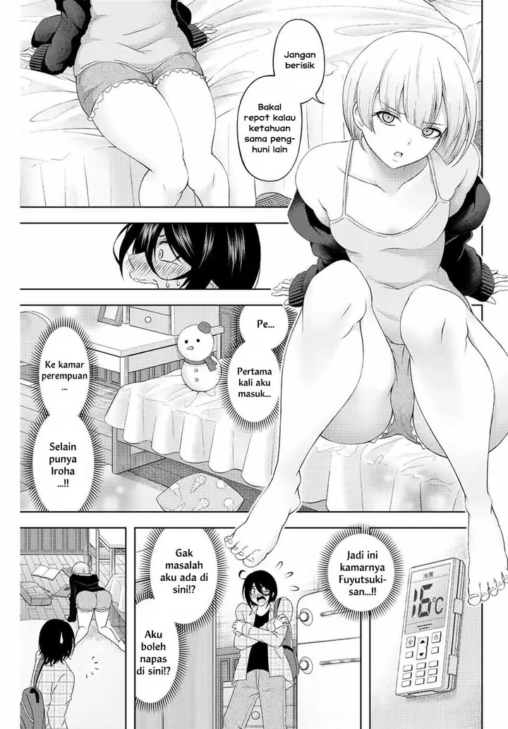 image-komik-ama-ama-cinderella-chapter-4-6/22