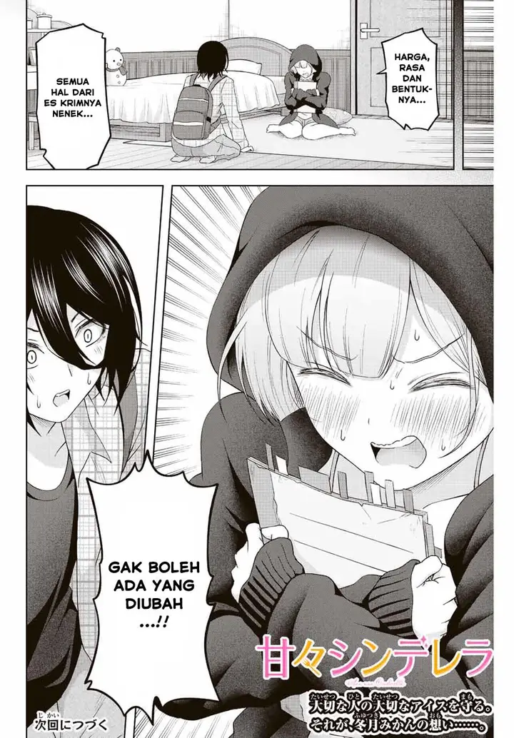 image-komik-ama-ama-cinderella-chapter-4-19/22