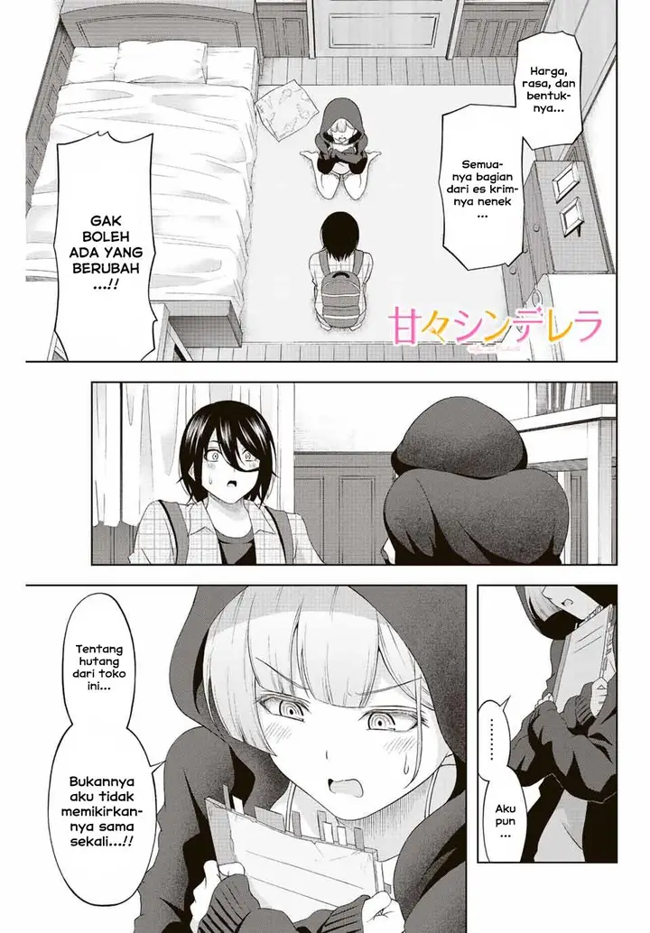 image-komik-ama-ama-cinderella-chapter-5-0/18