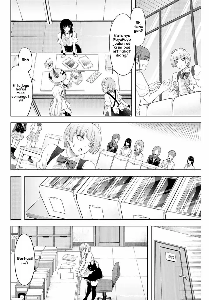 image-komik-ama-ama-cinderella-chapter-5-11/18