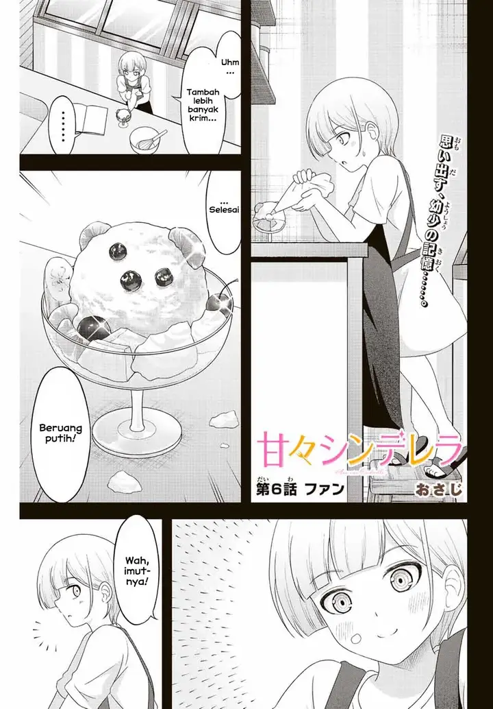 image-komik-ama-ama-cinderella-chapter-6-0/21