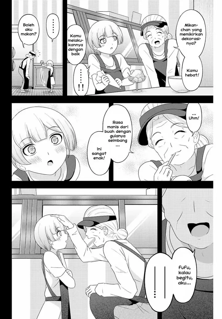 image-komik-ama-ama-cinderella-chapter-6-1/21