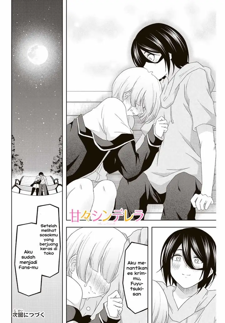 image-komik-ama-ama-cinderella-chapter-6-19/21