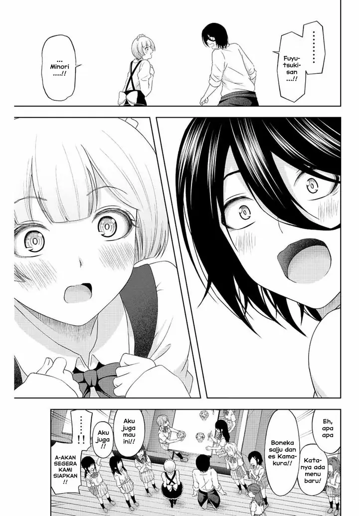 image-komik-ama-ama-cinderella-chapter-7-10/18
