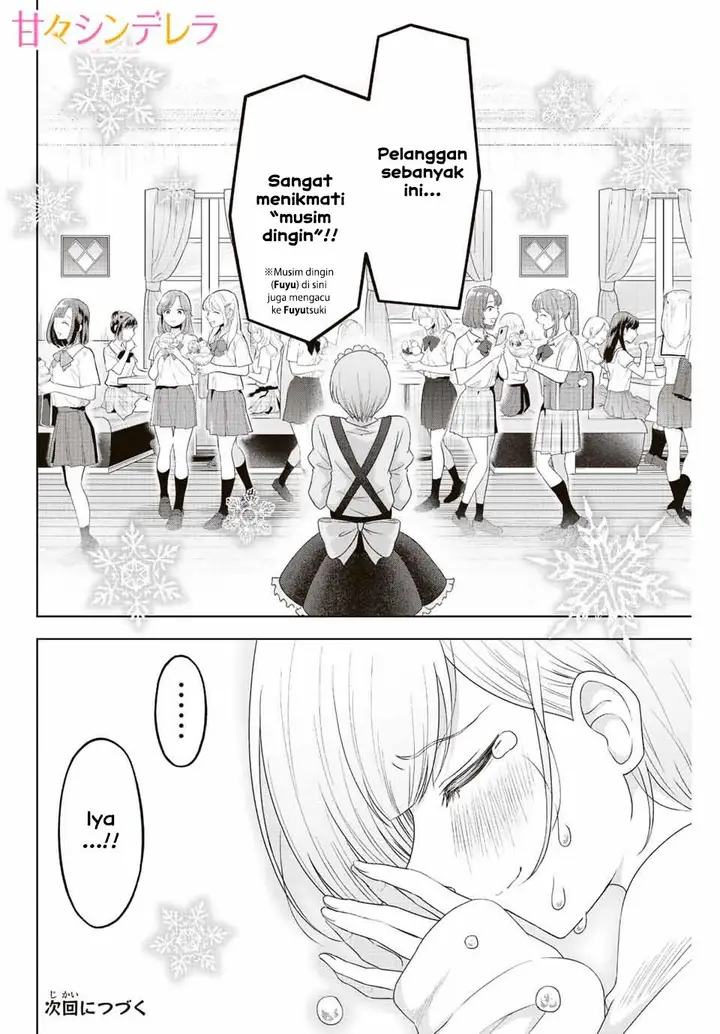 image-komik-ama-ama-cinderella-chapter-7-15/18