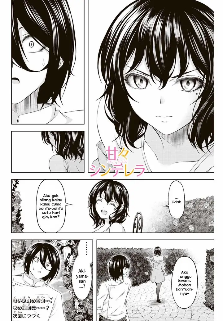 image-komik-ama-ama-cinderella-chapter-9-15/18