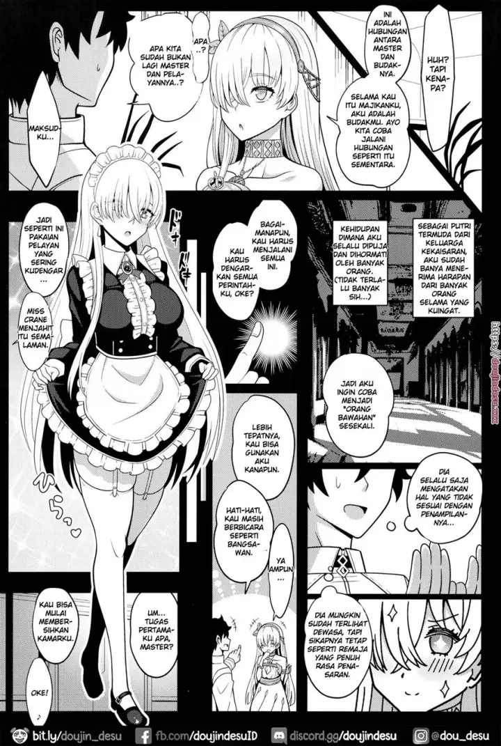 image-komik-ama-to-tamago-chapter-01-5/37