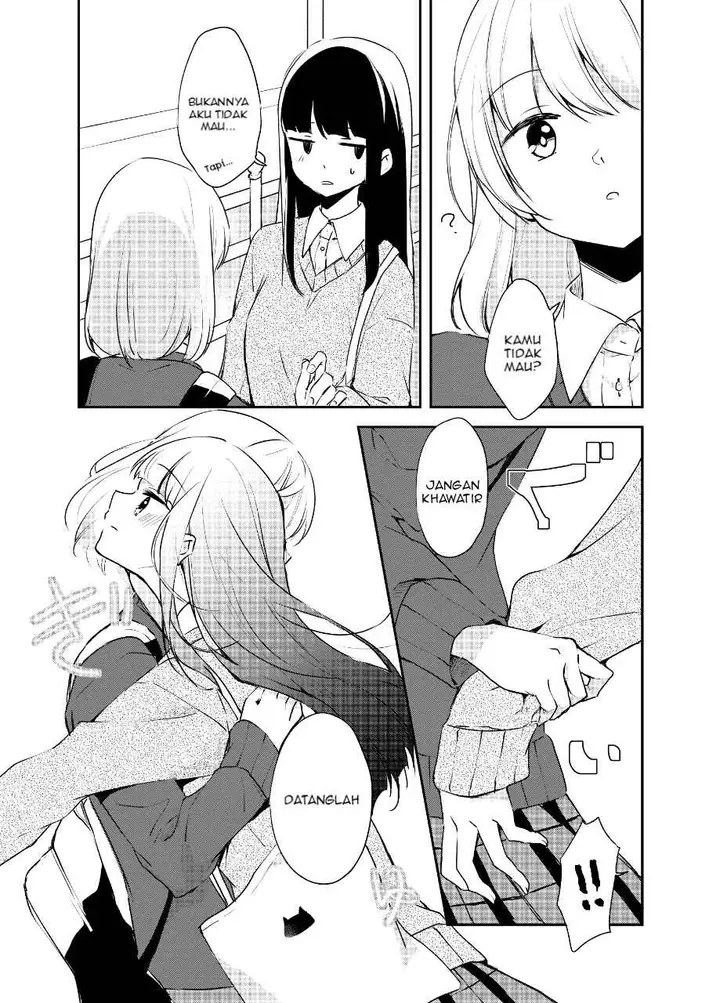 image-komik-amae-heta-chapter-00-2/5