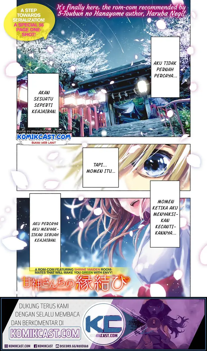 image-komik-amagami-san-chi-no-enmusubi-chapter-00-1/54