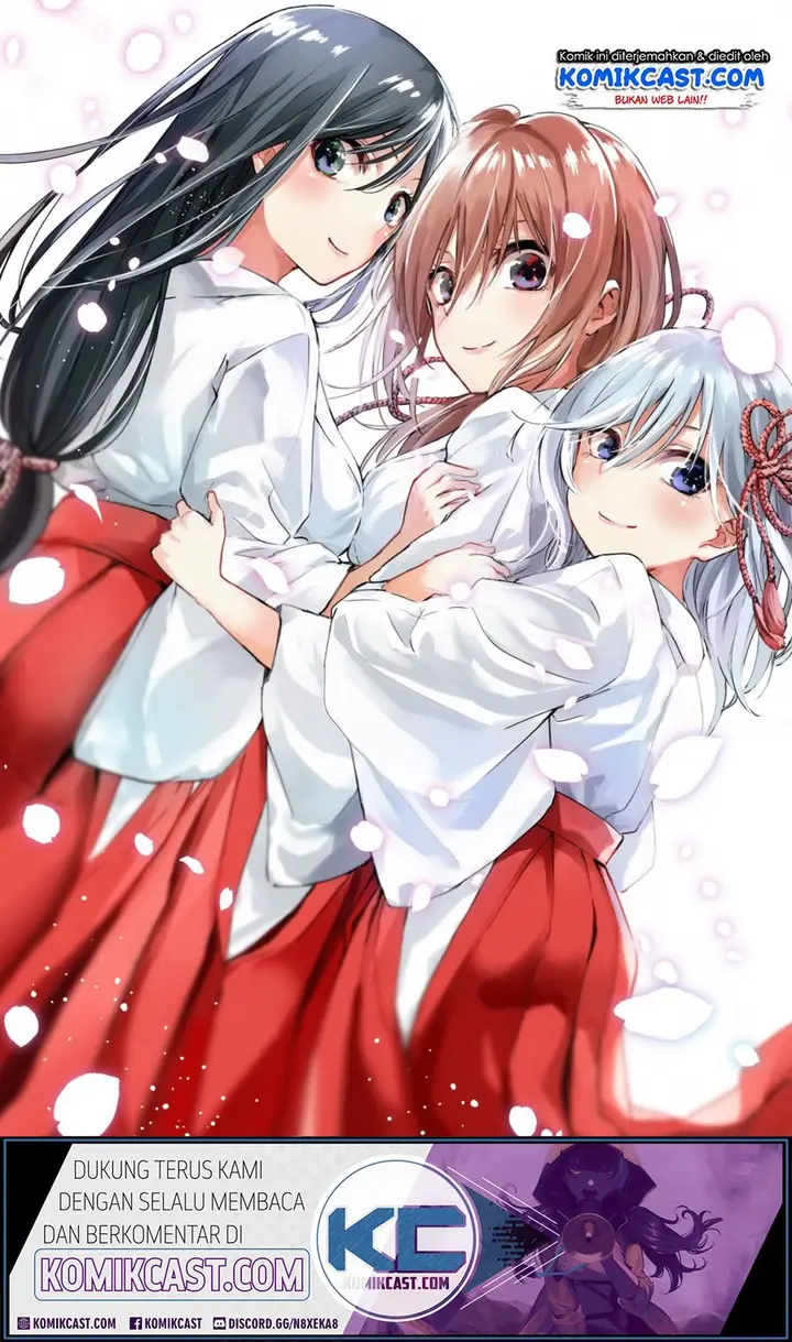 image-komik-amagami-san-chi-no-enmusubi-chapter-00-2/54