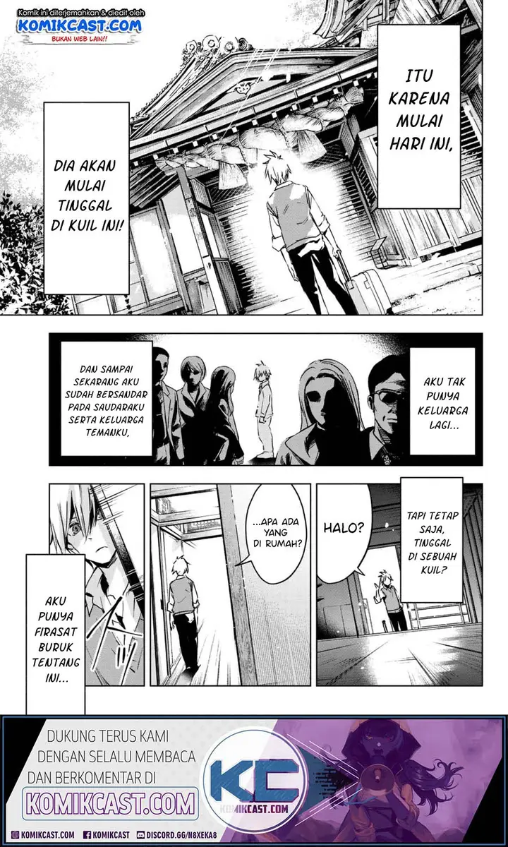 image-komik-amagami-san-chi-no-enmusubi-chapter-00-5/54