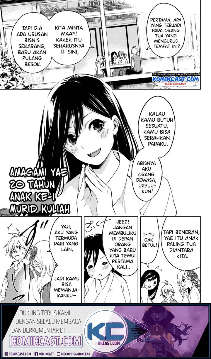 image-komik-amagami-san-chi-no-enmusubi-chapter-00-10/54
