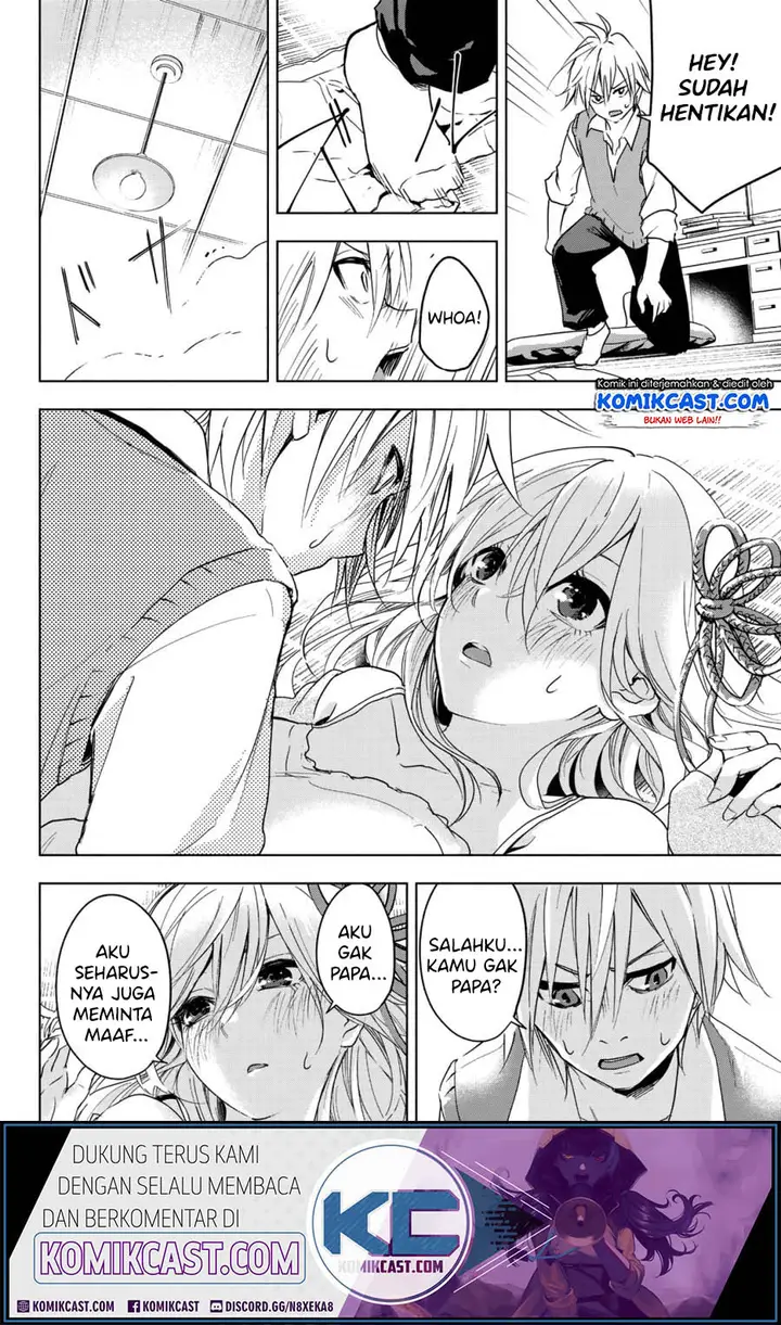 image-komik-amagami-san-chi-no-enmusubi-chapter-00-15/54